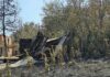 Село Воден след пожара