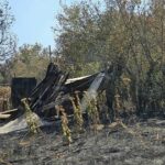 Село Воден след пожара