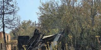 Село Воден след пожара