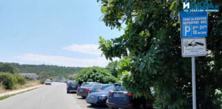 Синята зона в Созопол