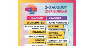 SPICE Music Festival 2024, Морска гара. Бургас, България