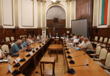 Срещата в МЗХ