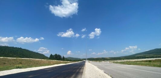 Строителство на на автомагистрала Хемус