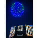 Светлинен спектакъл, НДК, София