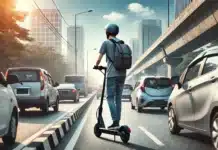 Тротинетка