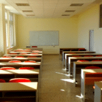 Учебна зала