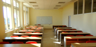 Учебна зала