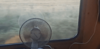 Вентилатор във влак на БДЖ