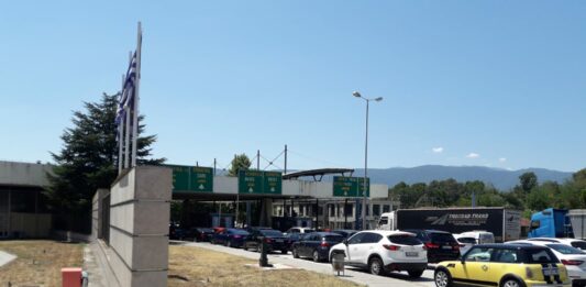 Задръстване на границата с Гърция