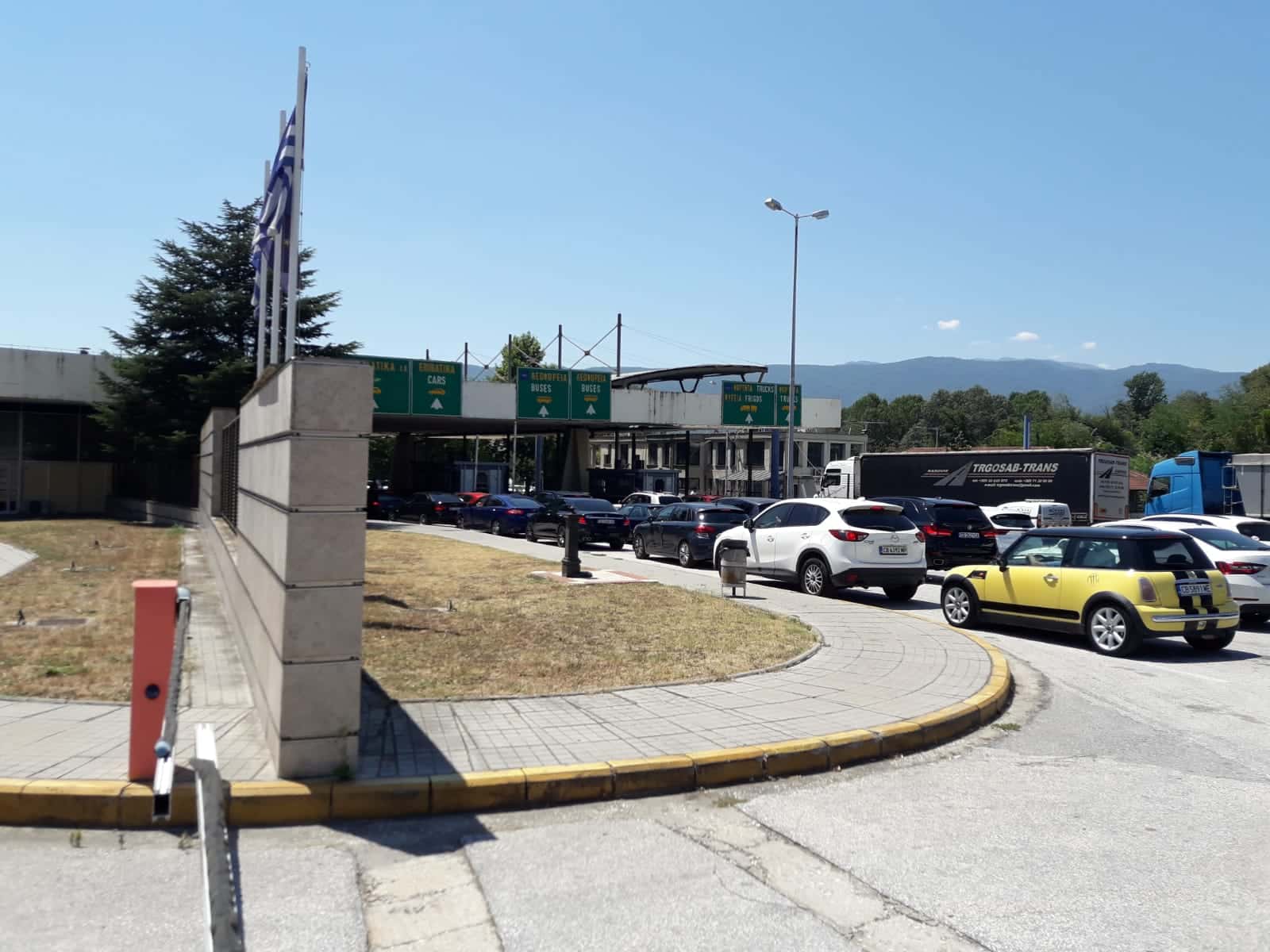 Депутати от партия Гръцко решение настояха да бъде забранена продажбата