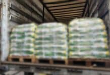 Заловената стока