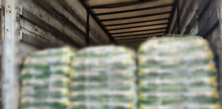 Заловената стока