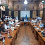 Заседанието