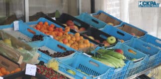 Плодове и зеленчуци