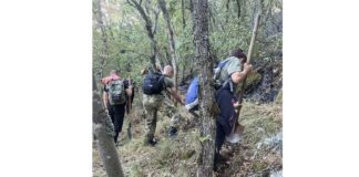 Пожар в планината Славянка, българо-гръцката граница