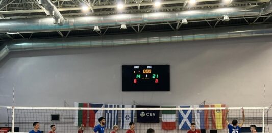 Волейбол, мач България-Гърция