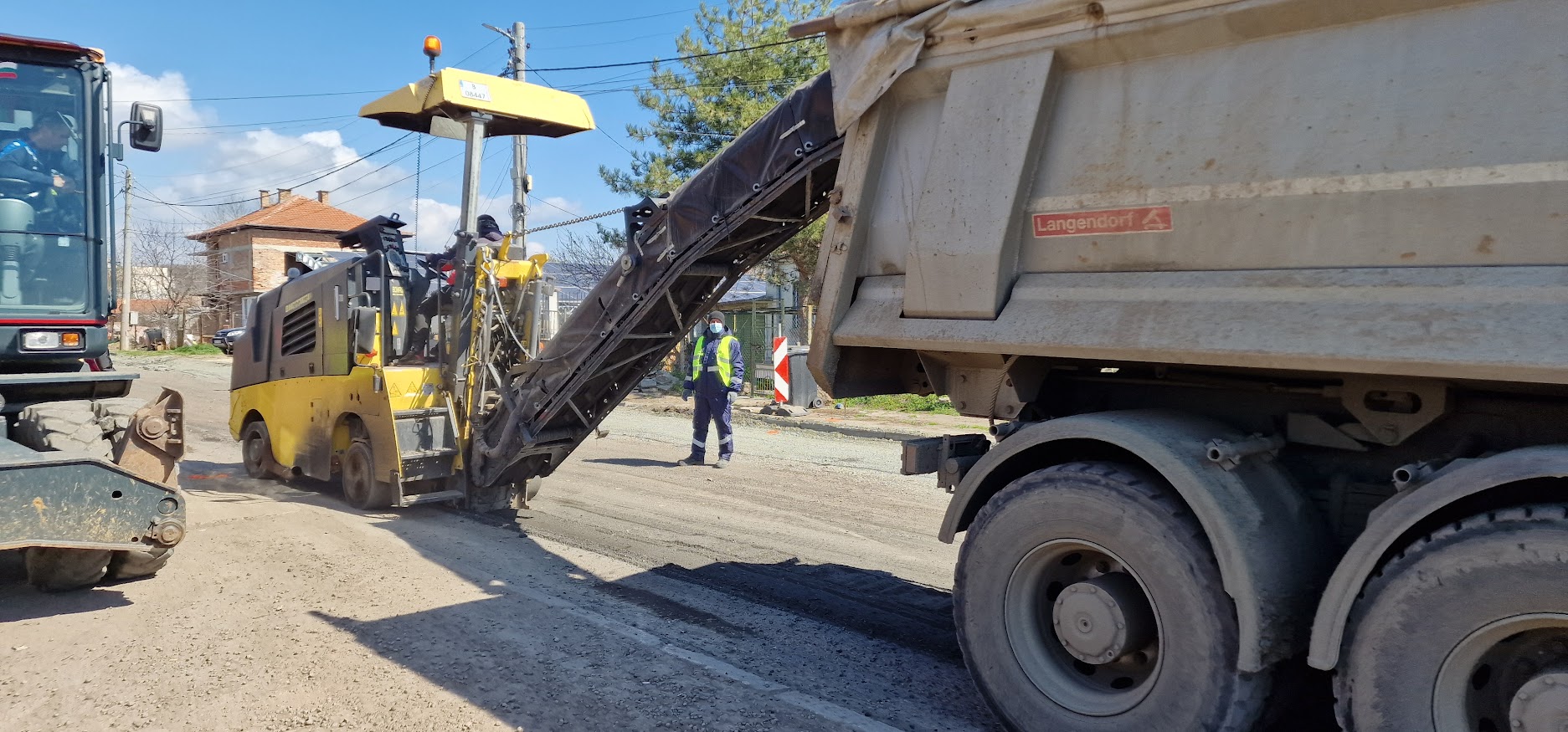 На 4 февруари вторник от 12 30 до 16 30 ч ще