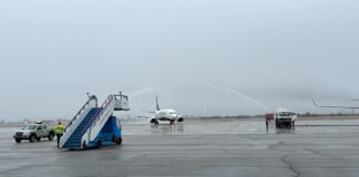 Авиолиния Бирмингам-Пловдив