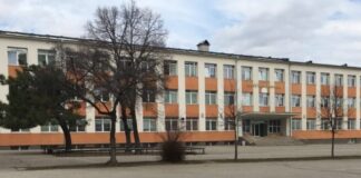 Сградата на училището, София, 55. СУ „Петко Каравелов“