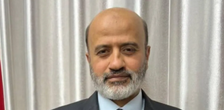 Абед Ал Зерией