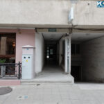 Улица "Рилска" 28