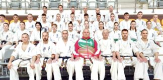 Българските състезатели по киокушинхай