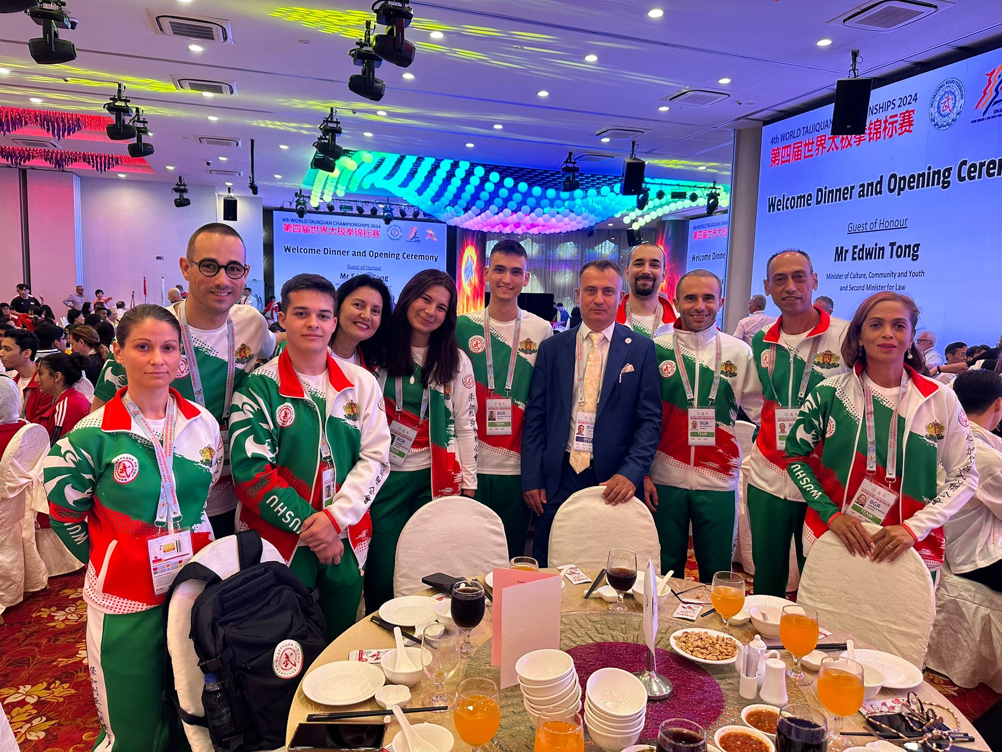 Четвъртото световно първенство по Тайдзицюан Тай Чи което се провежда