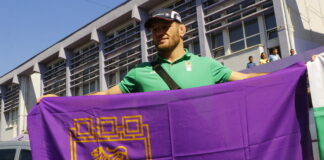 Магомед Рамазанов