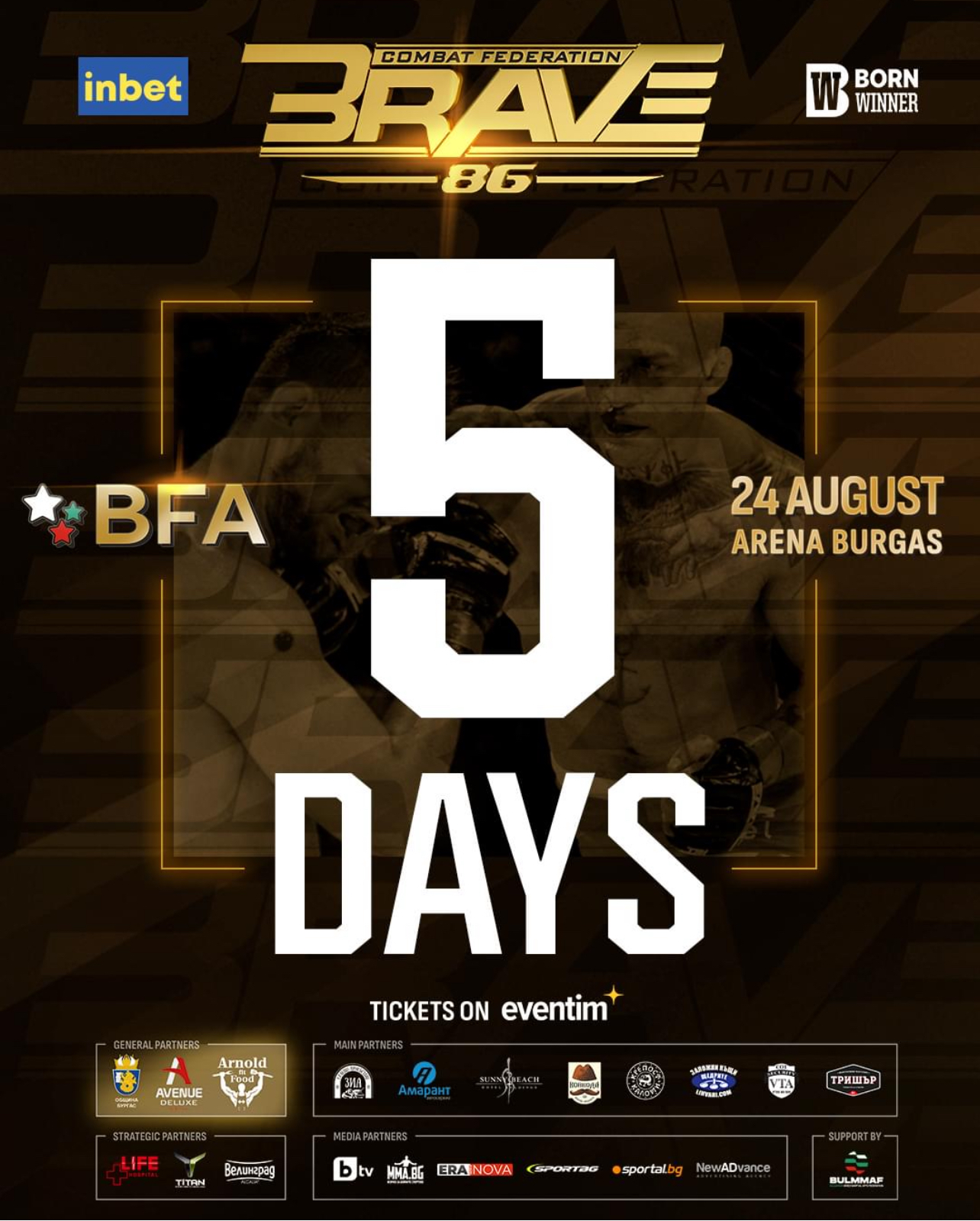 Бургас се подготвя за едно от най вълнуващите събития в света