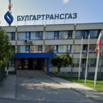 Европейската прокуратура влезе в "Булгартрансгаз"
