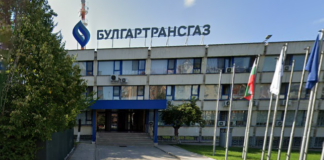 Европейската прокуратура влезе в "Булгартрансгаз"