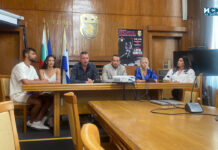 Пресконференция за първенство по спортни танци