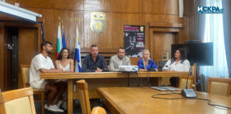 Пресконференция за първенство по спортни танци