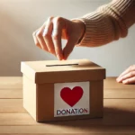 Дарителска кутия