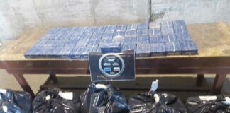 Задържан хероин в Бургас