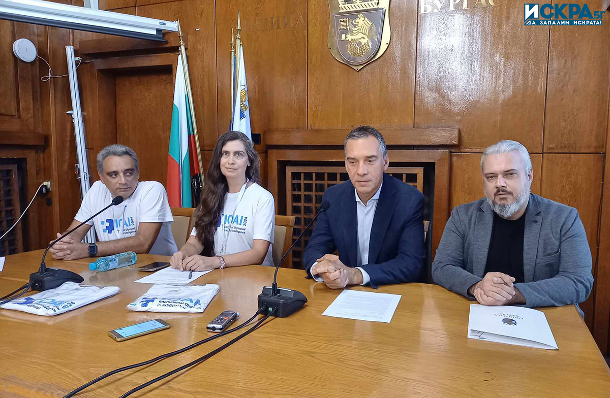 Жури е от водещите световни висши учебни заведения Oксфордския университет