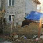 Имотът на немската гражданка