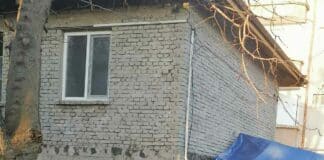 Имотът на немската гражданка