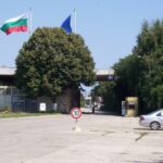 ГКПП Дуранкулак