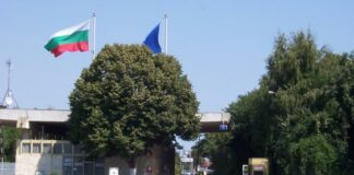 ГКПП Дуранкулак