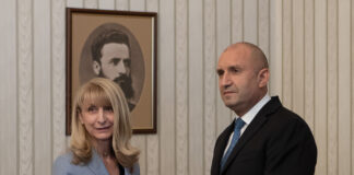 Горица Грънчарова-Кожарева и Румен Радев