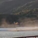 Хеликоптер на Военновъздушните сили