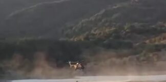 Хеликоптер на Военновъздушните сили