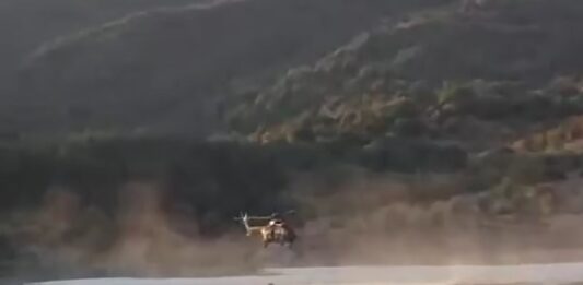 Хеликоптер на Военновъздушните сили