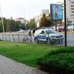 Инцидентът