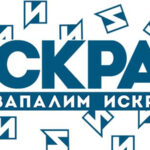 Информационен сайт Искра.бг