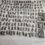 Иззети близо шест килограма трева в София