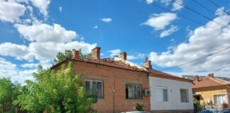 Къща, обявена за продажба в Ямбол