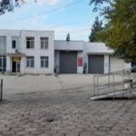 КАТ- Стара Загора