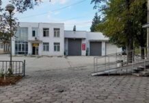 КАТ- Стара Загора